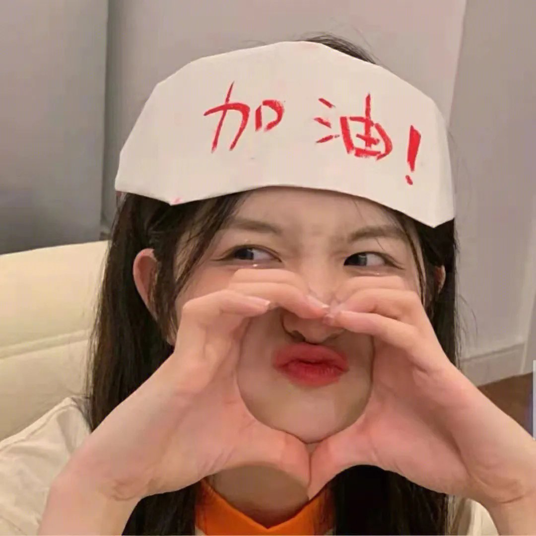 有钱真好